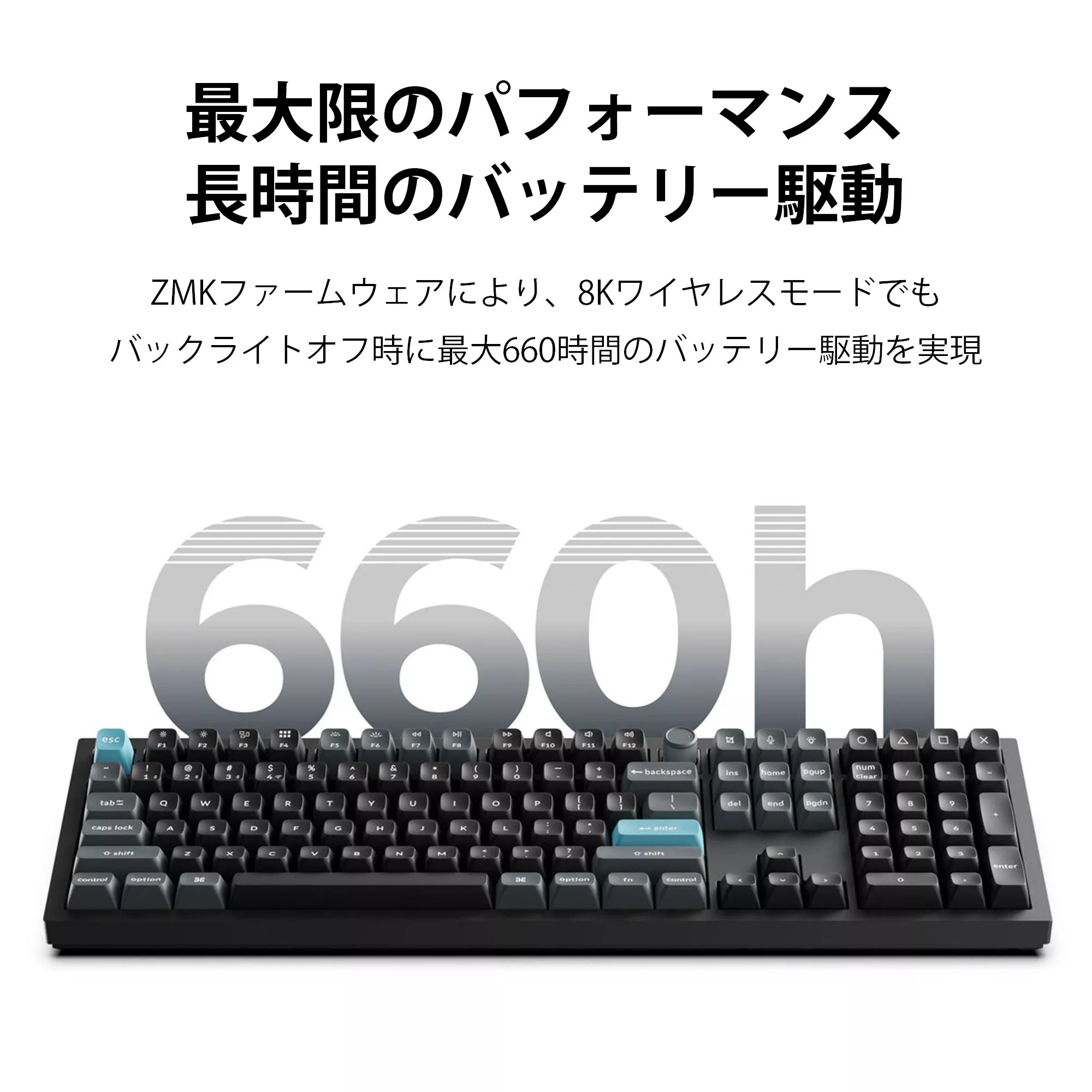Keychron Keychron Q6 Ultra 8K ワイヤレスカスタムメカニカル