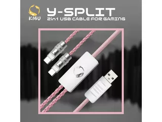 KIBU Y-SPLIT 2in1 USB CABLE -For Gaming- Pearl White - 製品詳細