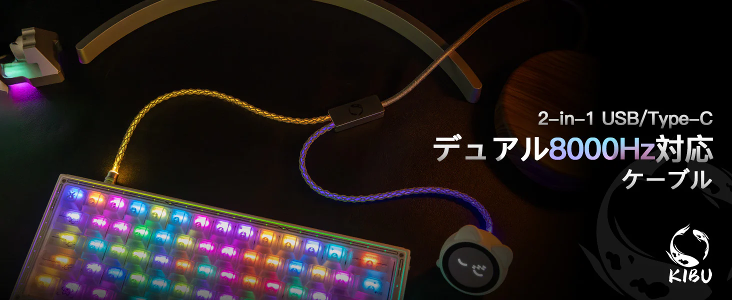 KIBU Gear Y-SPLIT 2in1 USB CABLE -For Gaming- Neon Pink - 製品詳細