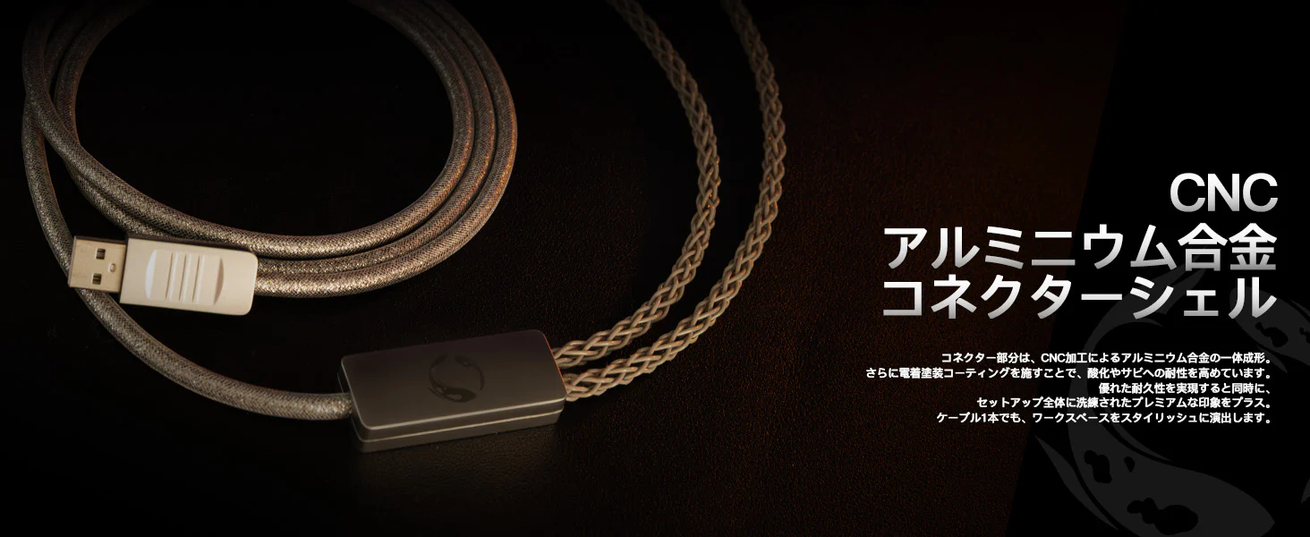 KIBU Gear Y-SPLIT 2in1 USB CABLE -For Gaming- Neon Pink - 製品詳細