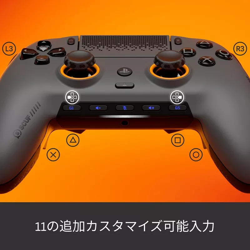 SCUF SCUF Omega Wireless SteelGray Omega - 製品詳細 | パソコンSHOP
