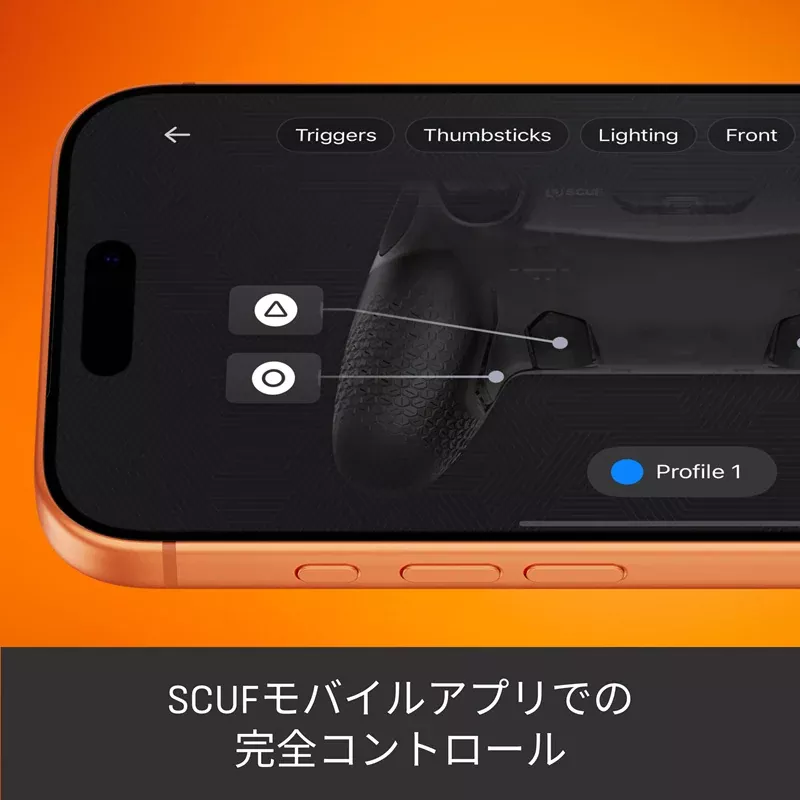 SCUF SCUF Omega Wireless SteelGray Omega - 製品詳細 | パソコンSHOP