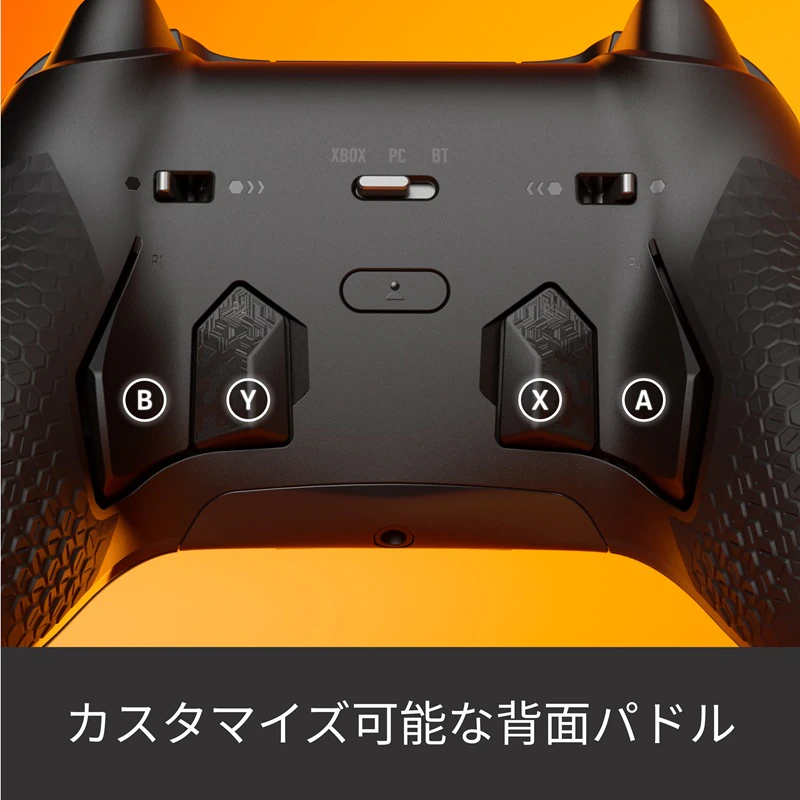 SCUF SCUF Valor Pro Wireless Xbox & PC用無線ゲームコントローラー