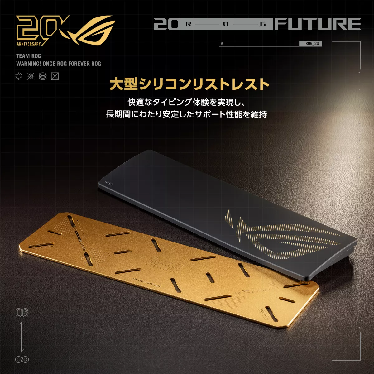 ASUS ROG Azoth Extreme Edition 20 Gaming Keyboard - 製品詳細