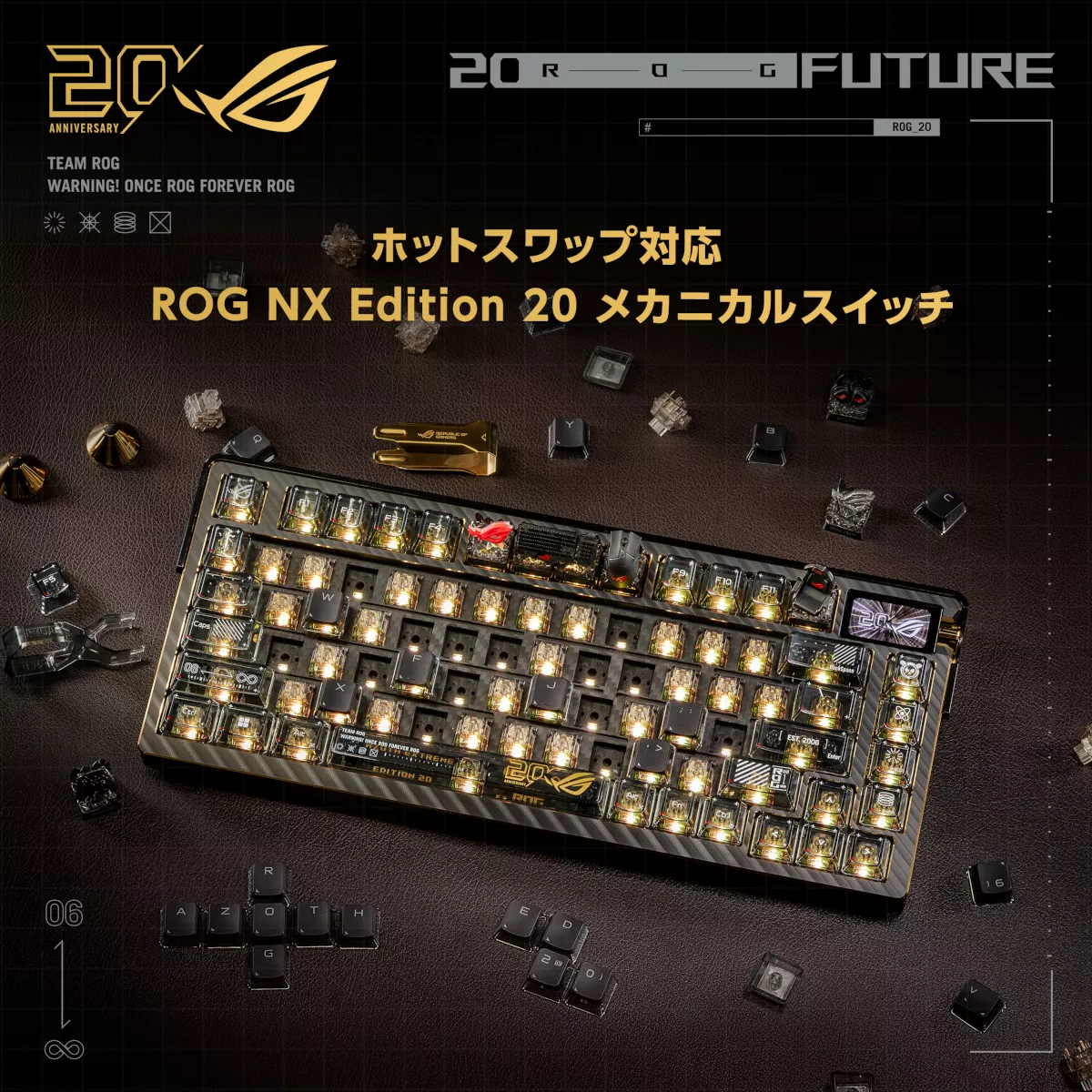 ASUS ROG Azoth Extreme Edition 20 Gaming Keyboard - 製品詳細