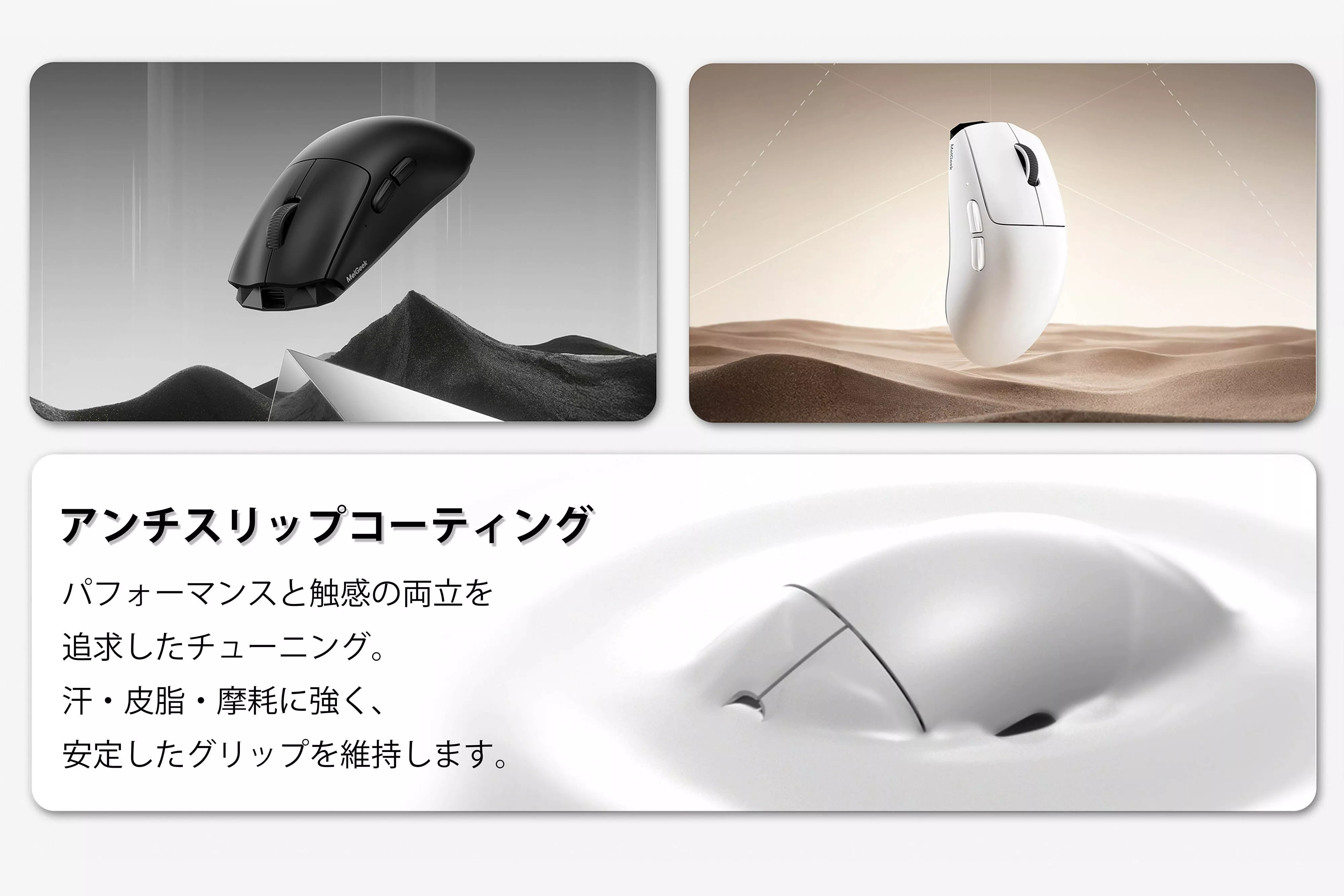 MelGeek HORUS Black HORUS - 製品詳細 | パソコンSHOPアーク（ark）