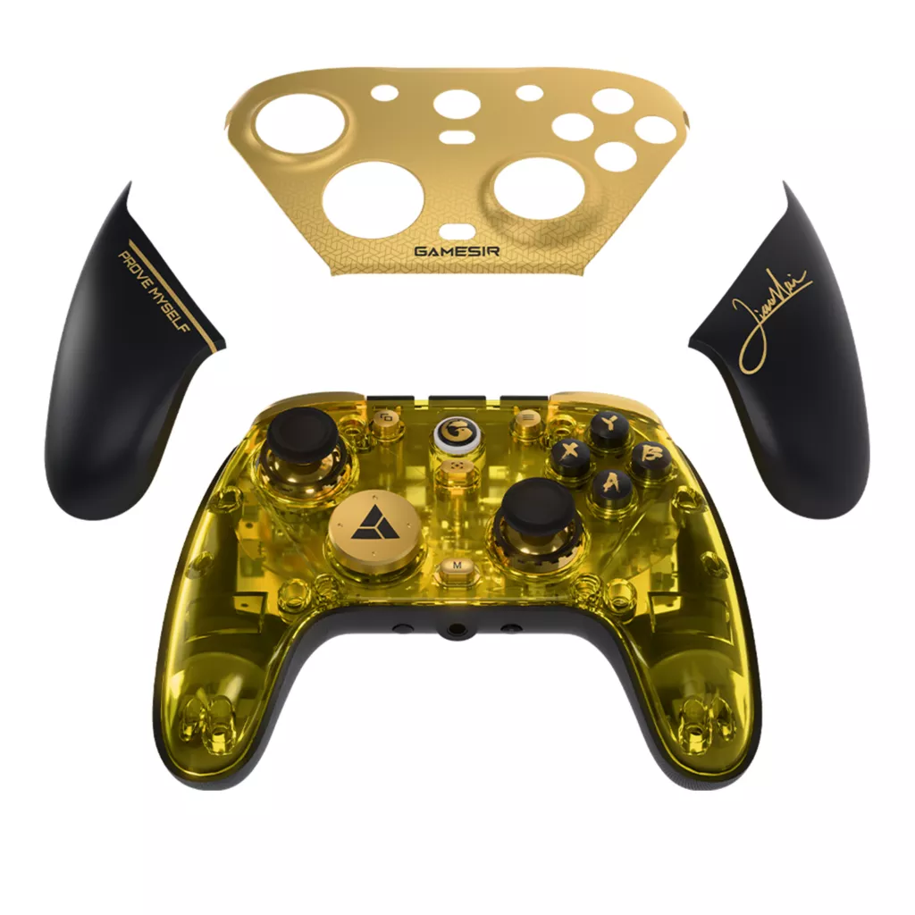 GameSir GameSir G7 Pro 8K PC Champion Edition G7 - 製品詳細