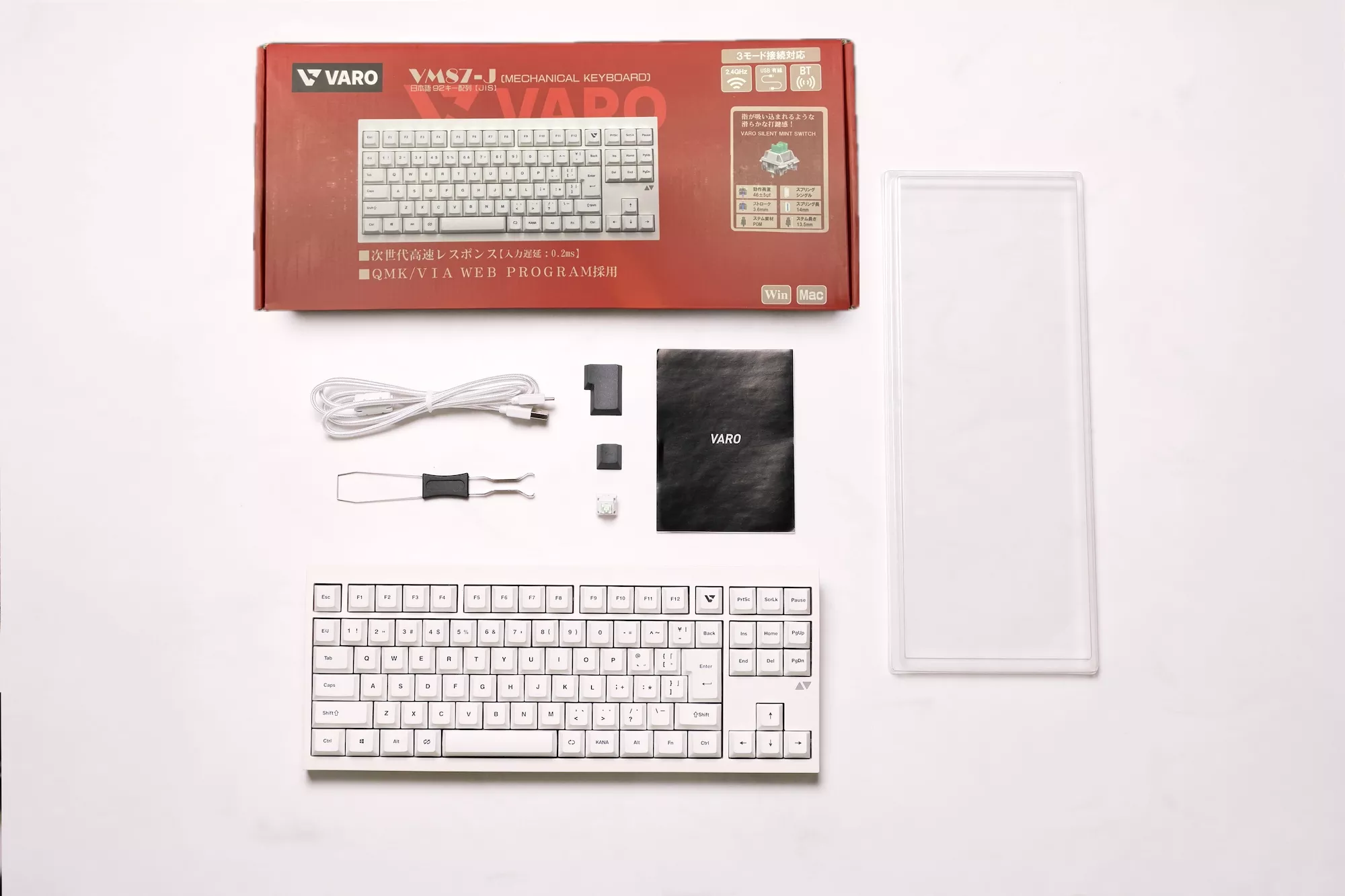 VARO VARO メカニカルキーボード (有線・無線・Bluetooth対応)/SILENT