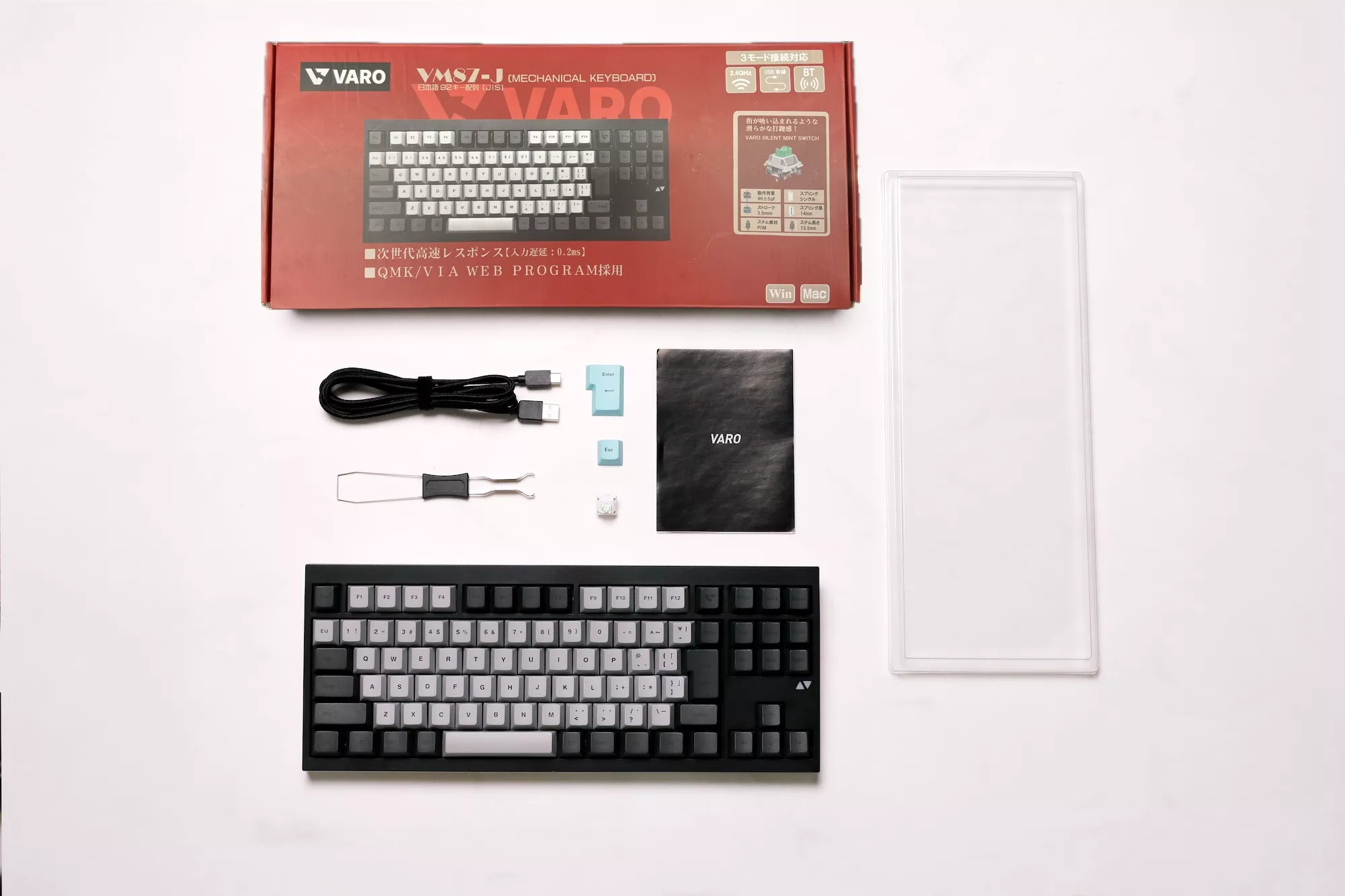 VARO VARO メカニカルキーボード (有線・無線・Bluetooth対応)/SILENT