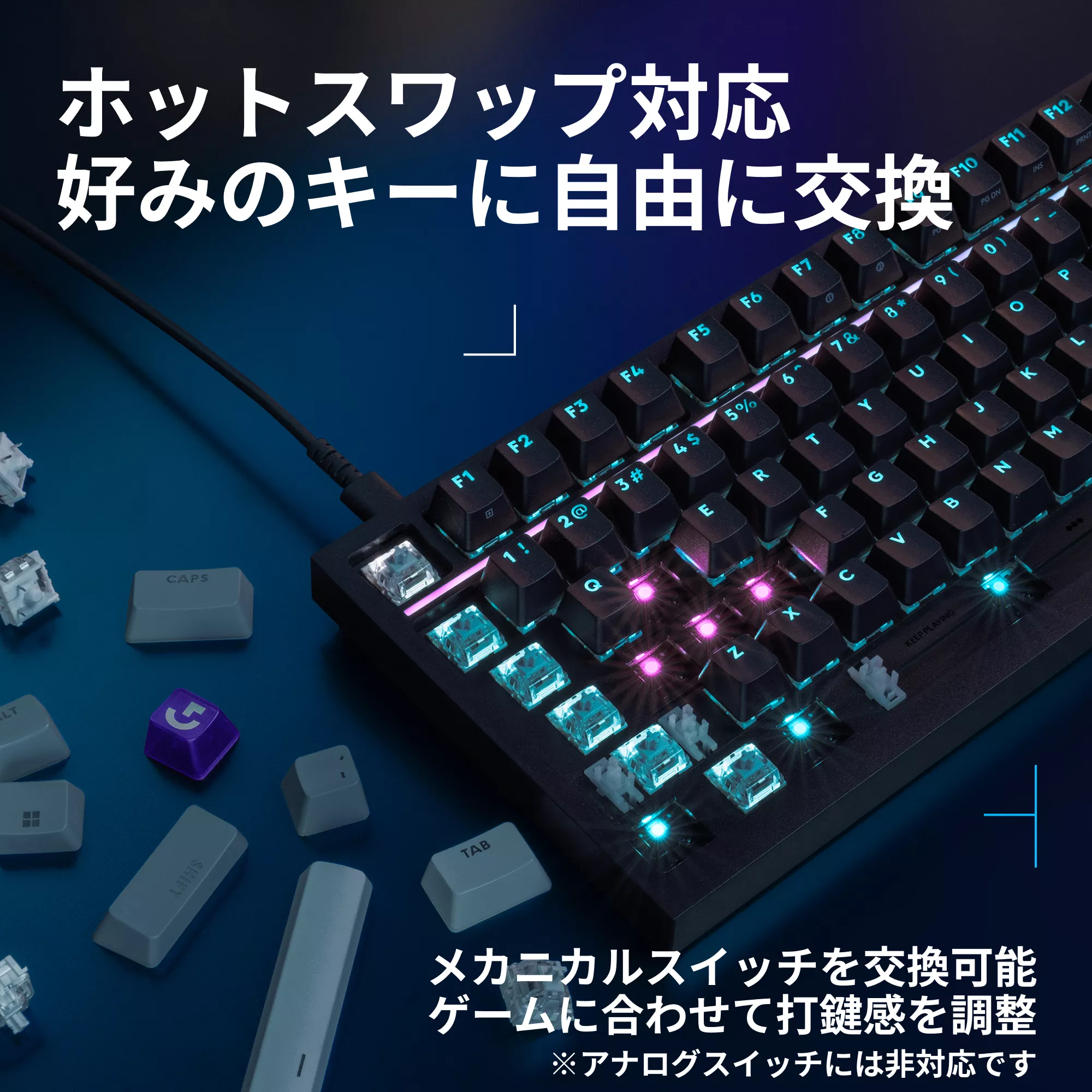 Logicool G316 X 98 ブラック G316 X - 製品詳細 | パソコンSHOPアーク
