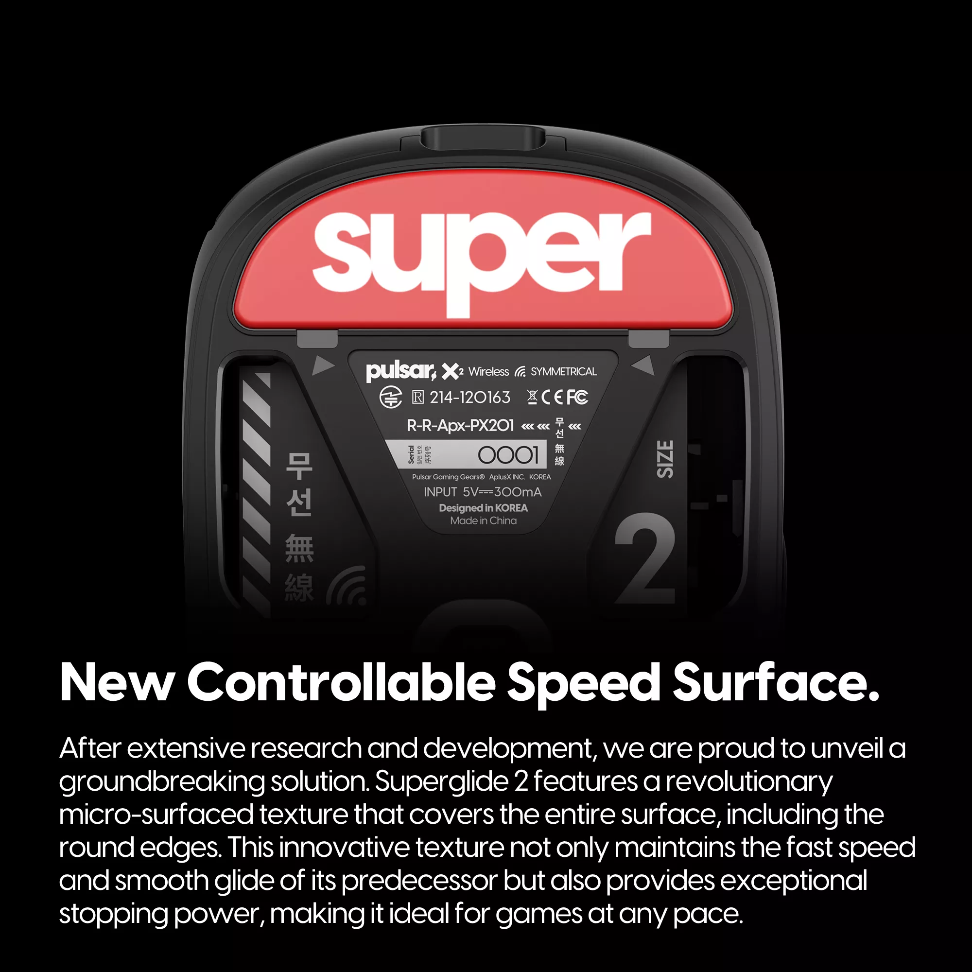 Pulsar Superglide 2 for X2 Wireless [Red] Superglide - 製品詳細