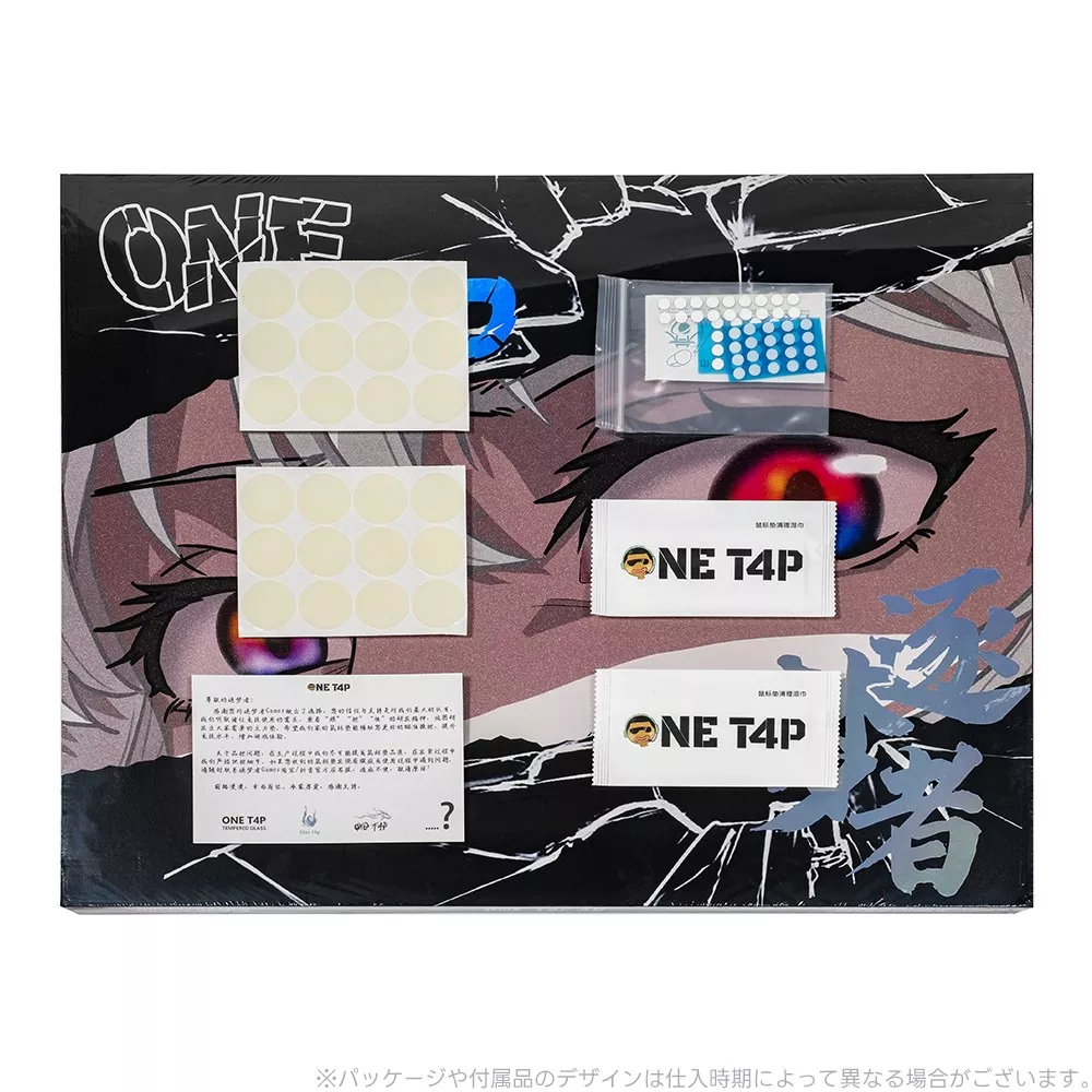 Dream Gamer Float Glass Mousepad AIMSTORMER White 45 x 40 Dream Gamer Float Glass Mousepad AIMSTORMER White 45 x 40