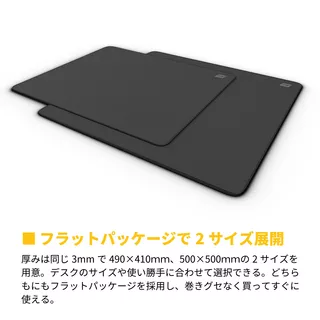EM-C Gaming Mousepad EM-C : ブラックのサムネイル(9)