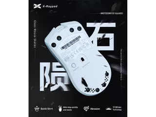 X-raypad Meteorite Glass Mouse Skates Universal DIY Dots Black 8個入りのサムネイル(1)