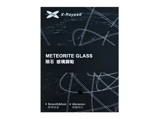 X-raypad Meteorite Glass Mouse Skates Universal DIY Dots Black 8個入りのサムネイル(4)