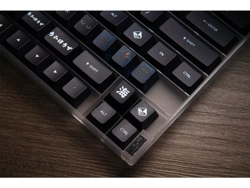 Traitors Traitors Umibozu 115 key Dye Sub PBT Keycap Set
