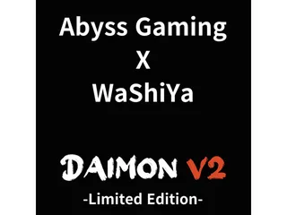 AbyssGaming 布製ゲーミングマウスパッド Abyss × WaShiYa [Daimon] V2のサムネイル(5)