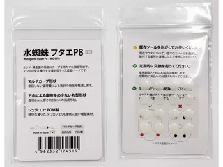 ARTISAN FX ハヤテ乙 V2 MID XXL ブラック NINJA FX ハヤテ乙 V2