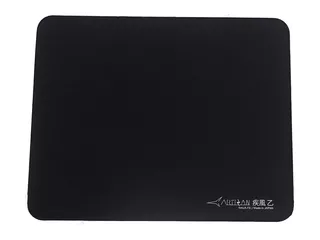 NINJA FX ゼロ(零) SOFT XXL 2000FUN 夜行 未使用 Amazon.co.jp: ARTISAN NINJA FX 零 ゼロ 夜行 (YAKO) ゲーミング