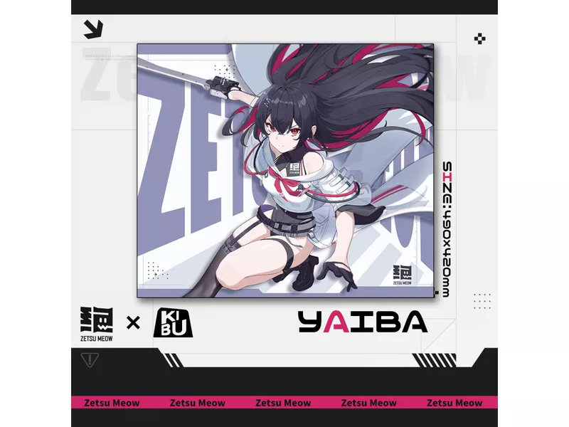 刃-YAIBA- Whiteの商品メイン画像