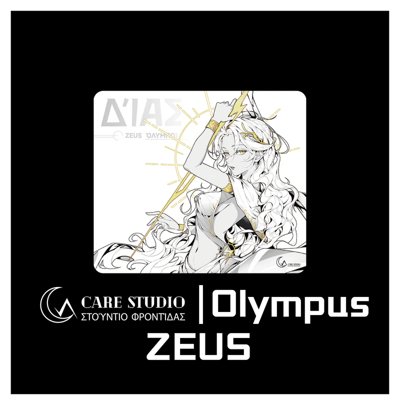 EVOLASTGEAR-Care Studio ZEUS マウスパッド Soft 490×420mmのサムネイル(1)
