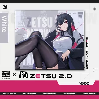 絶2.0 Whiteのサムネイル(1)