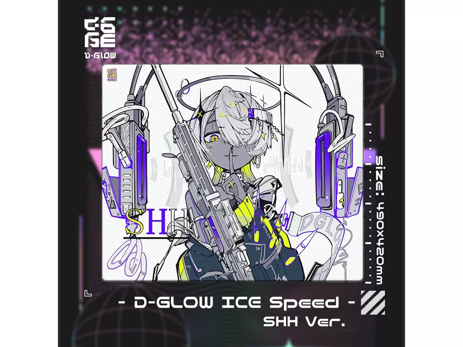 D-GLOW 氷晶(ICE SPEED) SHH ICE SPEED - 製品詳細 | パソコンSHOP