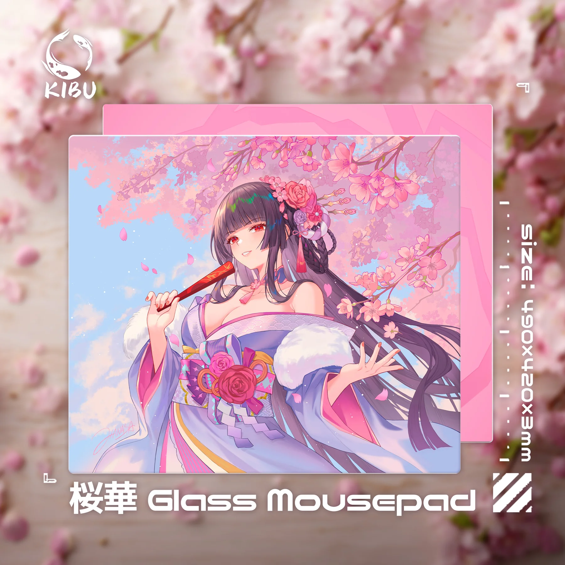 KIBU Gear KIBU Gear 桜華 Japan Limited Edition【ガラス製