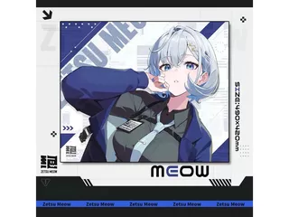 ZETSUMEOW | 検索結果: 3件 | パソコンSHOPアーク（ark）