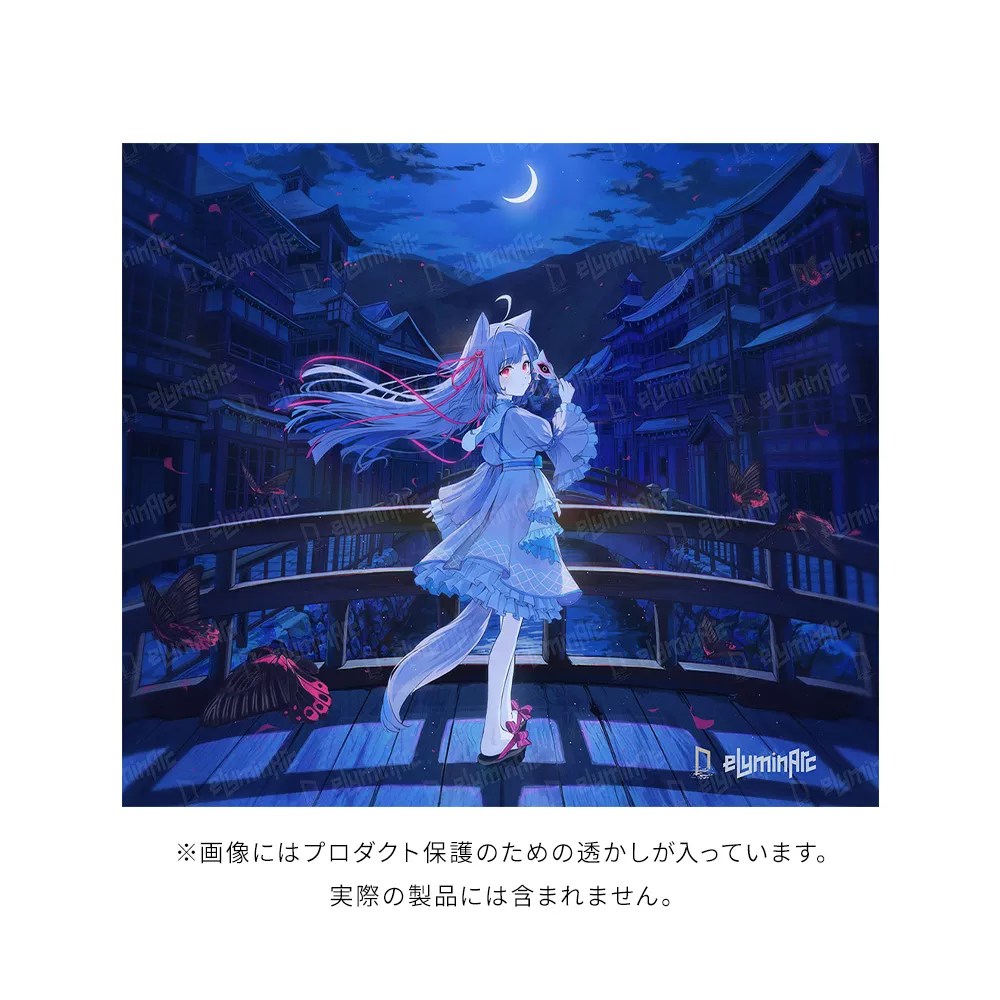 eLuminArc eLuminArc 新ガラスマウスパッド GMeLA - 月灯 - 製品詳細