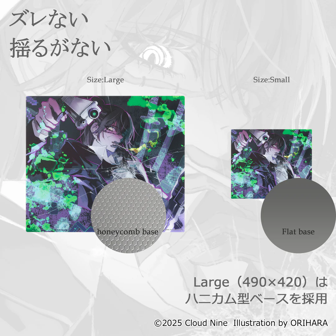 A5 ORIHARA x AIMPAD コラボレーションモデル 490x420 AIMPAD - 製品