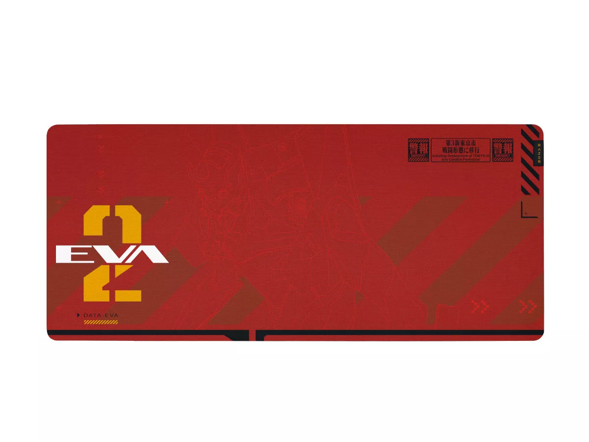 Razer Gigantus V2 XXL EVANGELION (EVA-02) Edition Gigantus - 製品