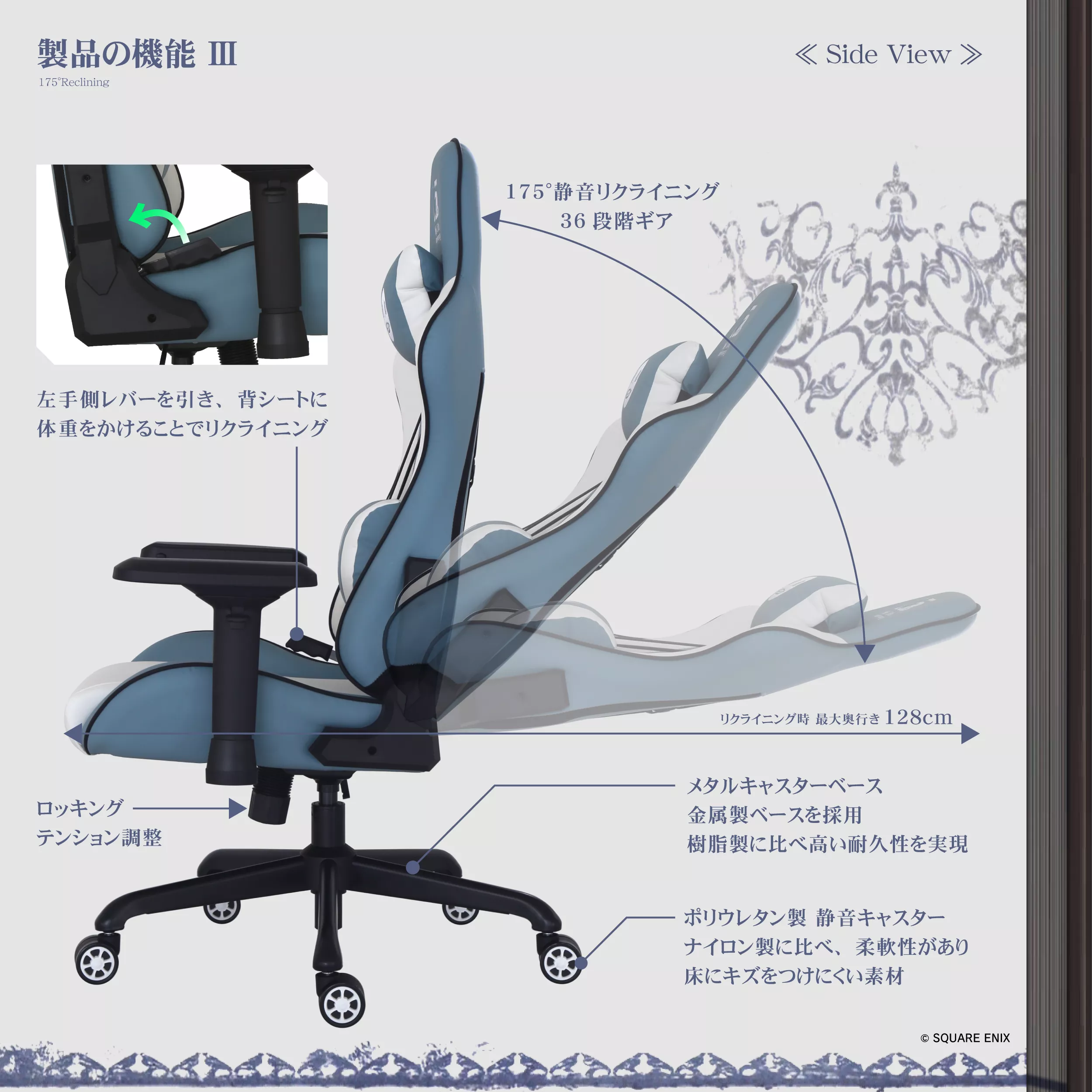 関家具 NieR 15th Anniv. Gaming Chair - 製品詳細 | パソコンSHOP