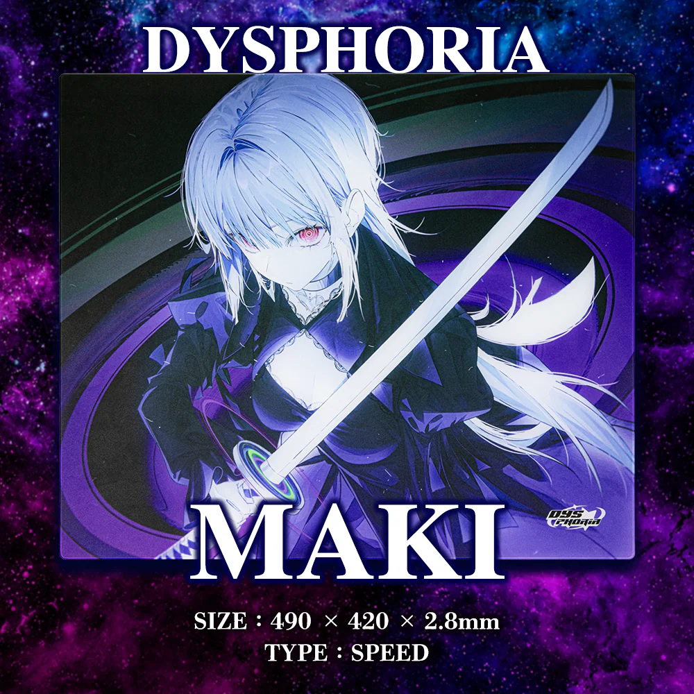 DYSPHORIA DYSPHORIA MAKI ガラスマウスパッド - 製品詳細 | パソコン
