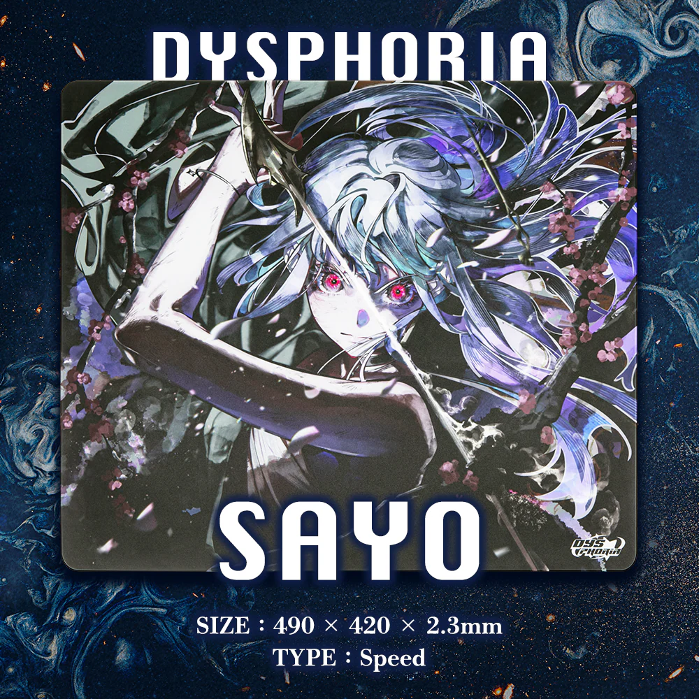 DYSPHORIA DYSPHORIA SAYO ガラスマウスパッド - 製品詳細 | パソコン