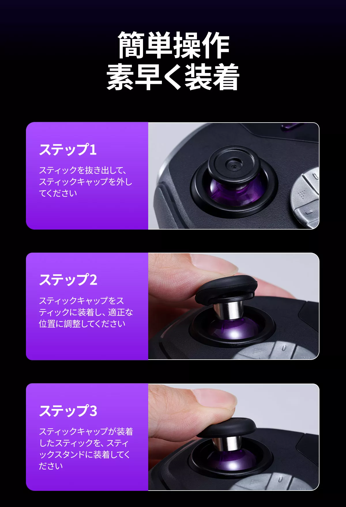Leadjoy saber plus Magic Cap No.2セット LEADJOY MAGIC CAP BLACK No2 - 製品詳細 | パソコンSHOPアーク（ark）