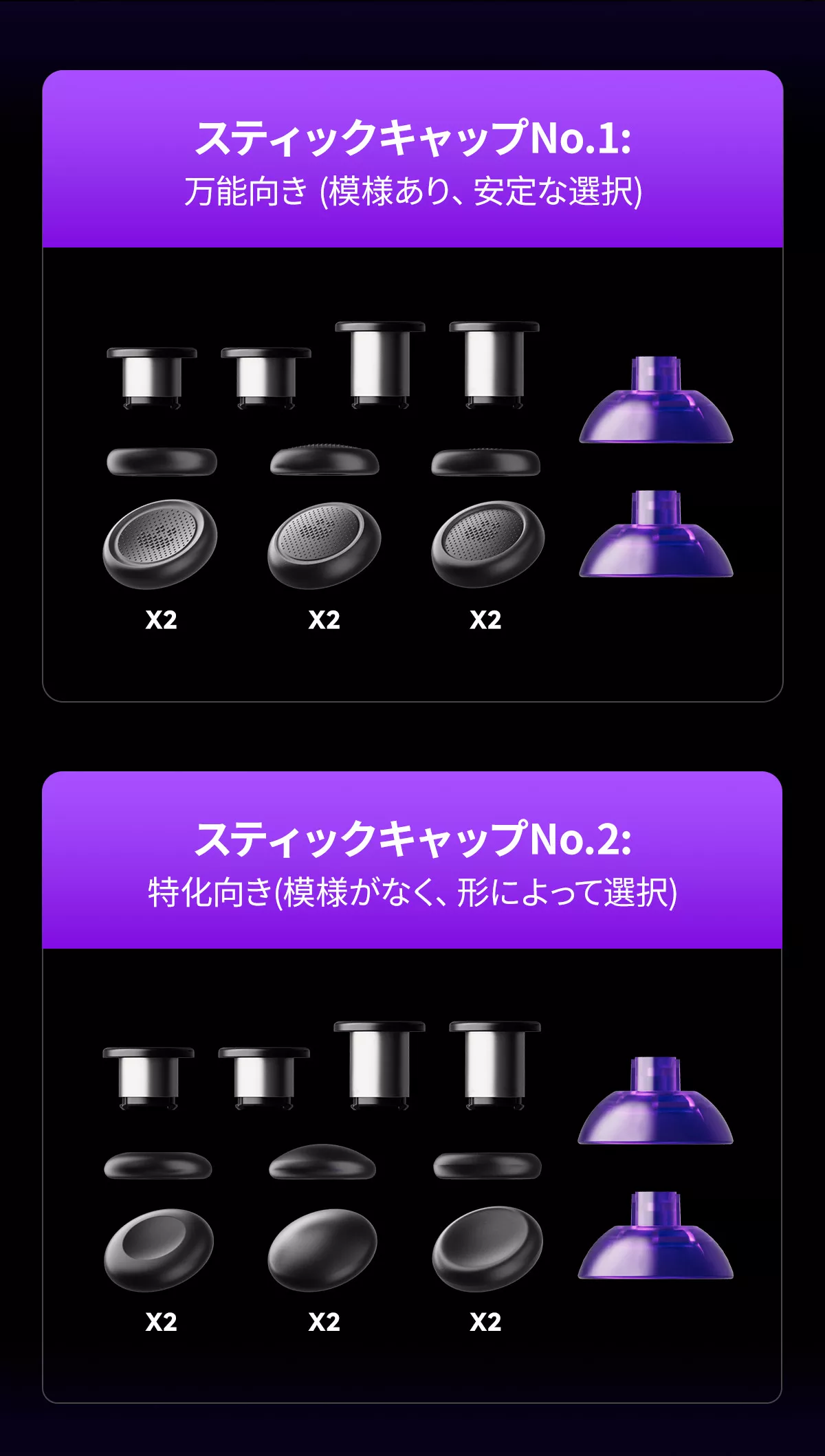 LEADJOY MAGIC CAP BLACK No2 - 製品詳細 | パソコンSHOPアーク（ark）