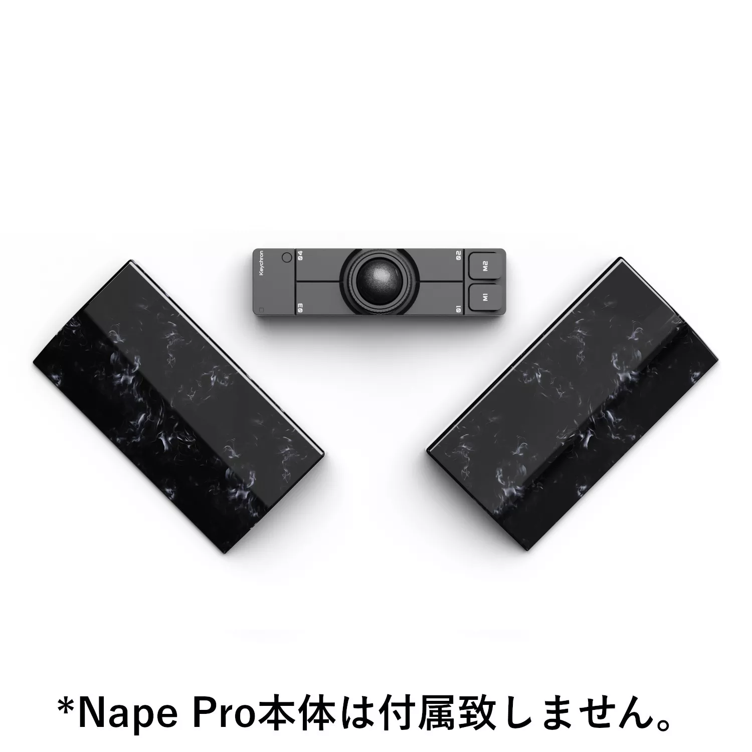 Keychron シェルパームレスト(Nape Pro専用 パームレスト兼収納ケース