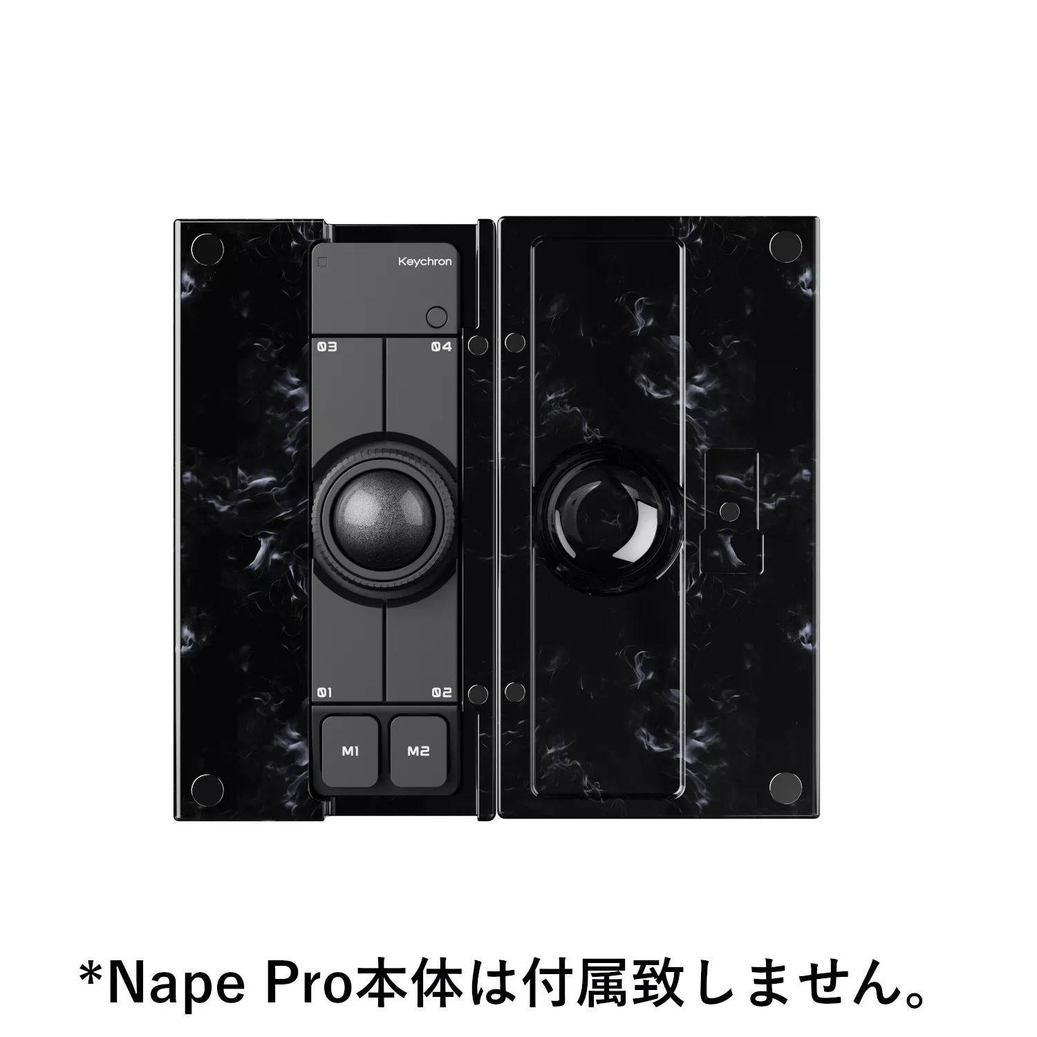 Keychron シェルパームレスト(Nape Pro専用 パームレスト兼収納ケース
