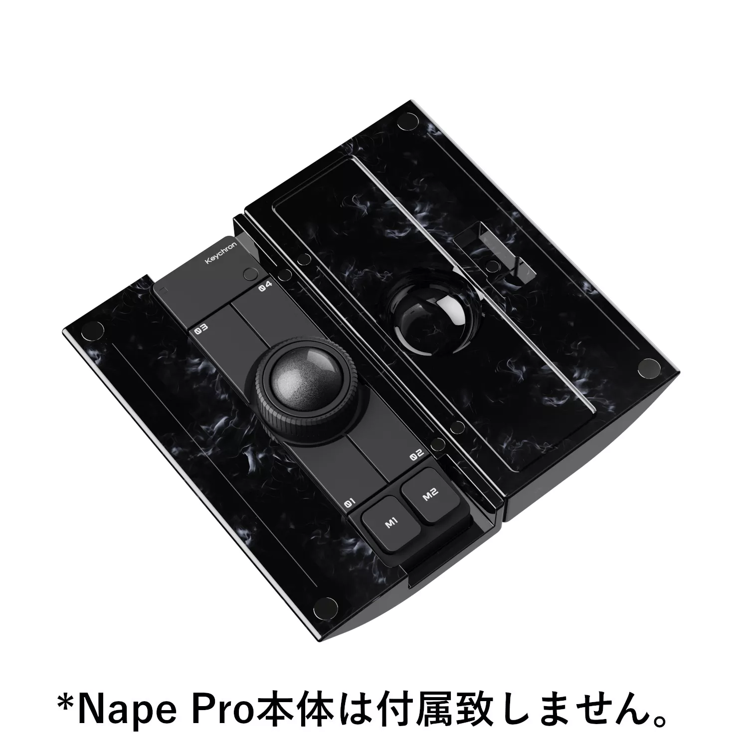 Keychron シェルパームレスト(Nape Pro専用 パームレスト兼収納ケース
