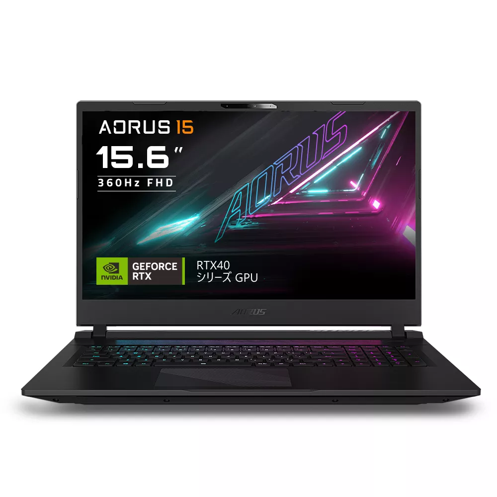 GIGABYTE GIGABYTE ゲーミングノート 【販売終了】AORUS 15 【販売終了