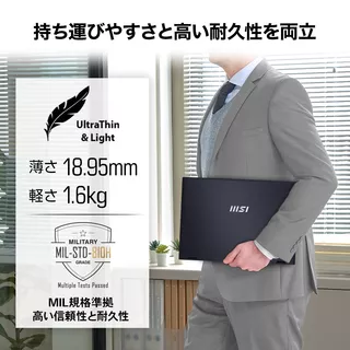 MSI Prestige シリーズ 【販売終了】Prestige 16 AI Studio B1V 【販売終了】Prestige-16-AI-Studio-B1VGG-4025JPのサムネイル(3)