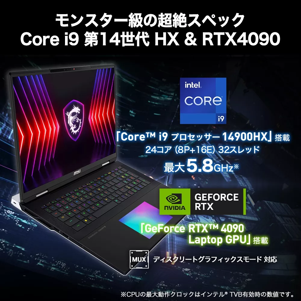 【ゲーミングフルセット販売】Core i9 TITAN V 32GB NVMe✨ ゲーミングフルセット販売】Core i9 TITAN V 32GB NVMe✨ ゲーミング