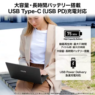 MSI Prestige シリーズ 【販売終了】Prestige 13 AI Evo A1M 【販売終了】Prestige-13-AI-Evo-A1MG-4765JPのサムネイル(4)