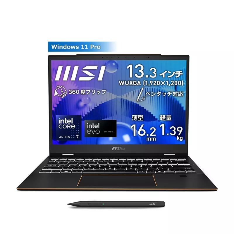 MSI Summit シリーズ 【販売終了】Summit E13 AI Evo A1M 【販売終了】Summit-E13-AI-Evo-A1MTG-4099JPの商品メイン画像