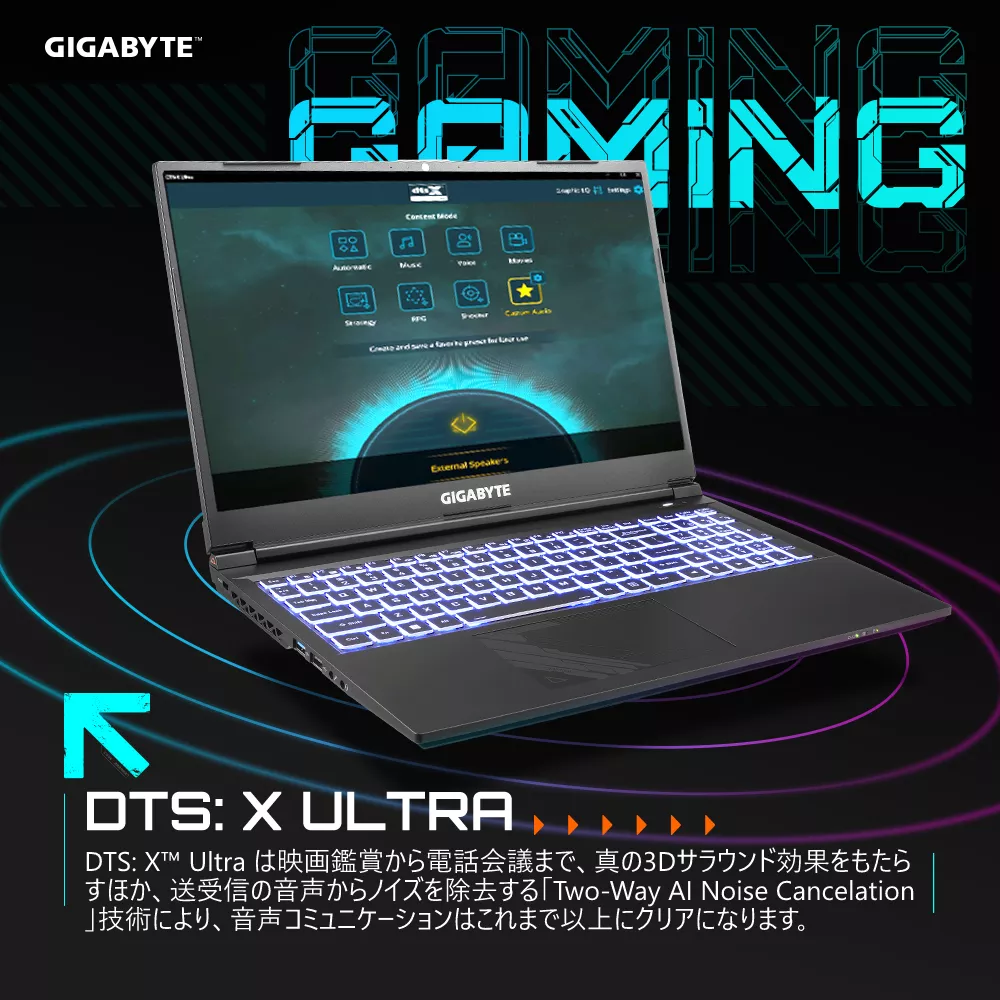 GIGABYTE GIGABYTE ゲーミングノート 【販売終了】G5 【販売終了