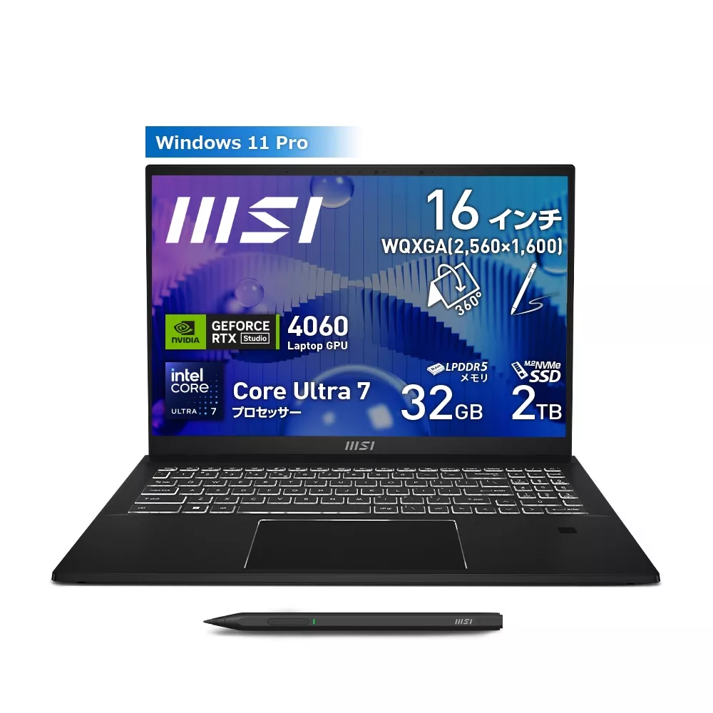 MSI MSI Summit シリーズ 【販売終了】Summit E16 AI Studio A1V