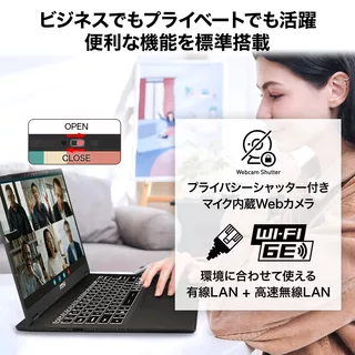 MSI Modern シリーズ Modern 14 H D13M Modern-14-H-D13MG-5029JPのサムネイル(8)