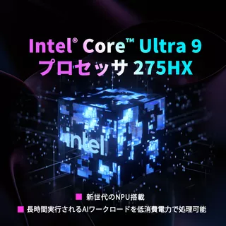 GIGABYTE ゲーミングノート AORUS MASTER 18 AORUS MASTER 18 BYHC5JPD65JPのサムネイル(11)