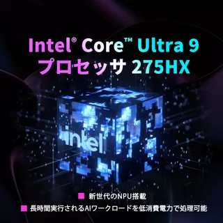 GIGABYTE ゲーミングノート AORUS MASTER 16 AORUS MASTER 16 BZHC6JPE64SPのサムネイル(11)